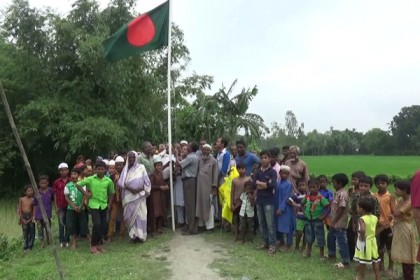 বিলুপ্ত ছিটমহলের দ্বিতীয় বর্ষপূর্তি 