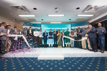 আইটি খাতে বিনিয়োগ বাড়াতে সিইও আউটরিচ প্রোগ্রাম চালু 
