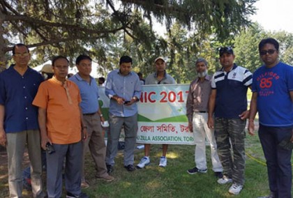 টরন্টোয় সুনামগঞ্জ জেলা এসোসিয়েশনের বার্ষিক বনভোজন
