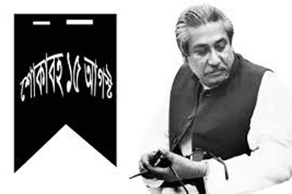 ব্যানার-পোস্টারে নিজেদের ছবি না দেয়ার নির্দেশ ছাত্রলীগ উত্তরের 