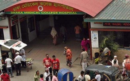 রাজধানীতে অজ্ঞান পার্টির খপ্পরে এনএসআই কর্মকর্তার মৃত্যু