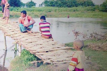 'এই এলাকায় কেউ বিয়ে করতে রাজি হয় না'