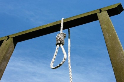 ইরানে এক মাসে ১০০ জনের মৃত্যুদণ্ড