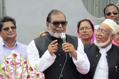 ‘হানাহানি থেকে বাঁচতে হলে আওয়ামী লীগকে ভোট দিন’