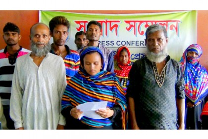 'নীতিবান জনপ্রতিনিধি' চেয়ে সংবাদ সম্মেলন