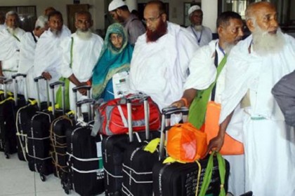 হজ ফ্লাইট বাতিল নিয়ে আজ বিমানমন্ত্রীর জরুরি সভা 