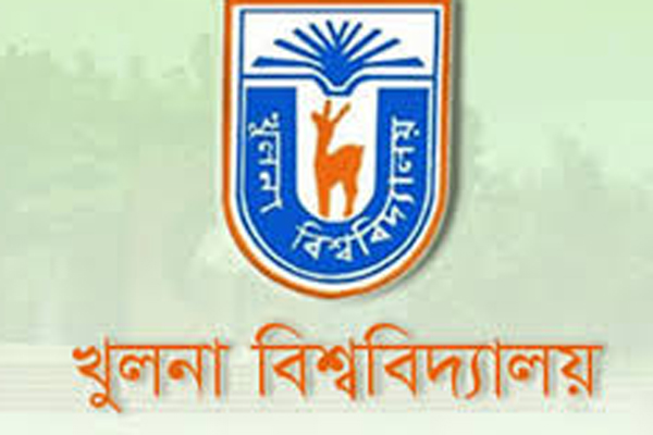 খুবিতে ভর্তি পরীক্ষার সময়সূচি ঘোষণা