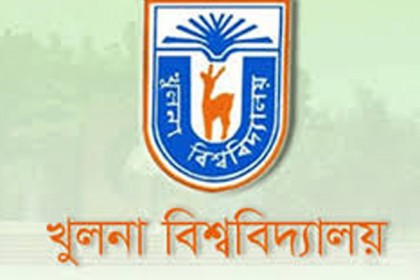 খুবিতে ভর্তি পরীক্ষার সময়সূচি ঘোষণা