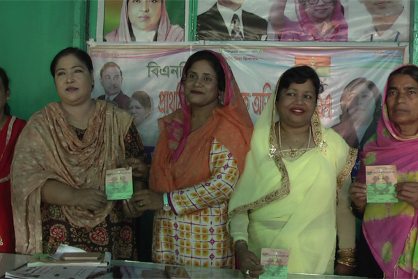 নেত্রকোনায় জেলা মহিলা দলের সদস্য সংগ্রহ শুরু