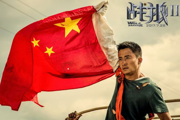 বিশ্বজুড়ে আলোড়ন তুলেছে যে ছবি