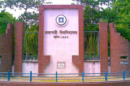 রাবির পরীক্ষা নিয়ন্ত্রকের পদত্যাগ