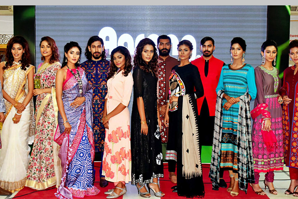 কোরবানি ঈদে ক্রেতাদের জন্য আড়ং-এর বাহারি কালেকশন