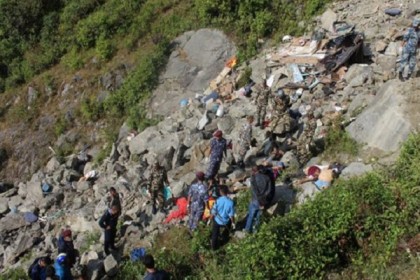 নেপালে গাড়ি দুর্ঘটনায় নিহত ৯