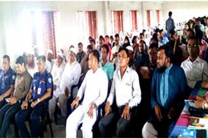টেকনাফে মাদক ও জঙ্গিবাদ বিরোধী সেমিনার 