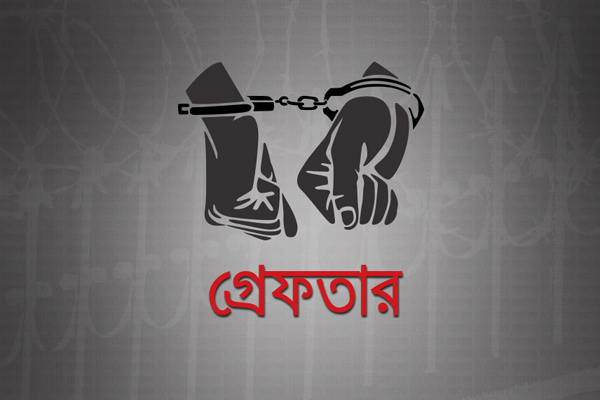 গাজীপুরে হত্যা মামলার প্রধান আসামি গ্রেফতার