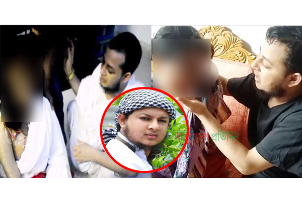 শারীরিক সম্পর্কের ভিডিও ধারণ করে অর্থ হাতিয়ে নিত আহসান পিয়ার