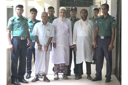 বরিশালে জামায়াতের নায়েবে আমীর ও সেক্রেটারীসহ ৩ জন গ্রেফতার