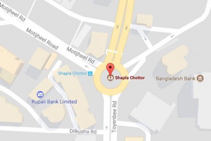 মতিঝিলে বাসের ধাক্কায় যুবকের মৃত্যু