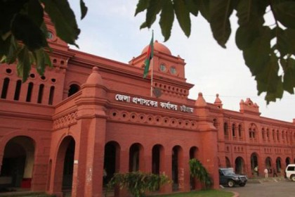 জেলা প্রশাসকের কাছে অবৈধ আবদার, গ্রেফতার ৮