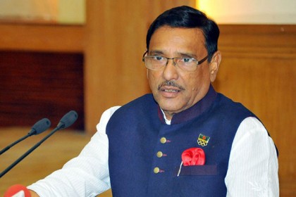 'অর্থমন্ত্রীর বক্তব্য তার ব্যক্তিগত অভিমত'