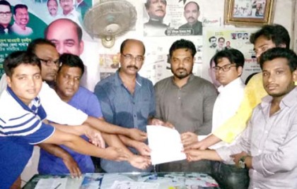 ভালুকায় স্বেচ্ছাসেবী সংগঠন ‘অভ্যুদয়’র আহ্বায়ক কমিটি গঠিত