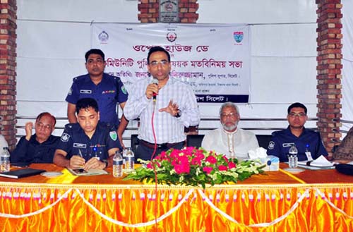 'মাদক ব্যবসায়ীরা আত্মসমর্পণ করলে তাদের পুনর্বাসন করবে পুলিশ'