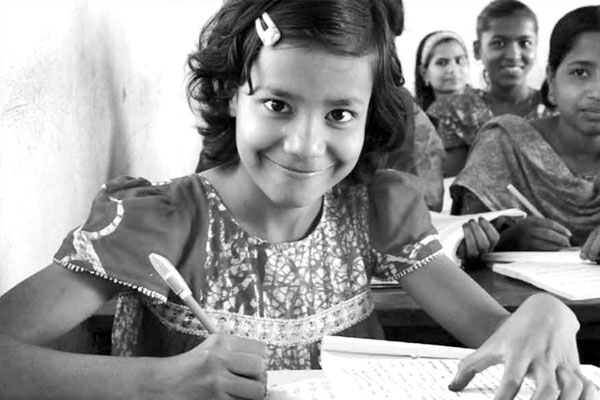 প্রাথমিক সমাপনী পরীক্ষা : ইংরেজি