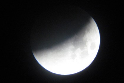 আংশিক চন্দ্রগ্রহণ আজ