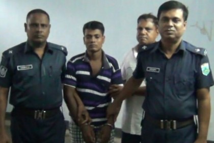 নাটোরে শ্যালক হত্যার দায়ে দুলাভাইয়ের মৃত্যুদণ্ড