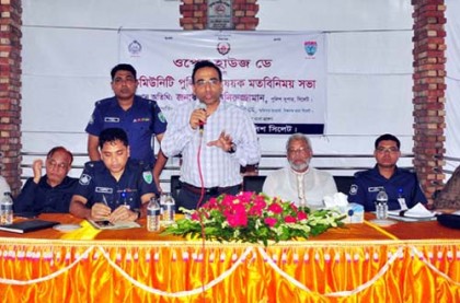 'মাদক ব্যবসায়ীরা আত্মসমর্পণ করলে তাদের পুনর্বাসন করবে পুলিশ'