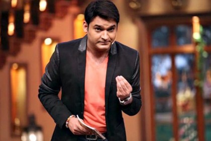 বন্ধ হয়ে যাচ্ছে কপিল শর্মা শো!