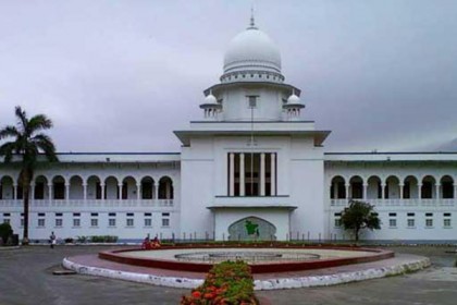 ঢাবি শিক্ষককে বরখাস্তের সিদ্ধান্ত অবৈধ: হাইকোর্ট