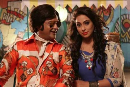 প্রথমবারের মতো মিউজিক ভিডিওতে পপি