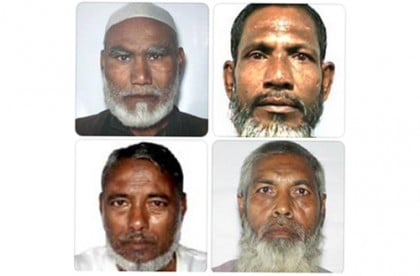 সৌদিতে আরও ৪ বাংলাদেশি হজযাত্রীর মৃত্যু
