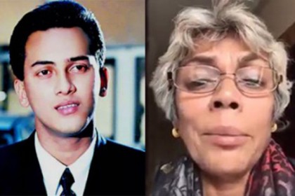 কে এই রুবি?  