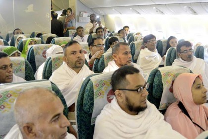 বাংলাদেশ বিমানের ৩টি হজ ফ্লাইট বাতিল