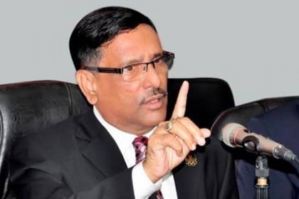 'খালেদা জিয়া ভুয়া জন্মদিনের নামে ১৫ আগস্ট কেক কাটেন'