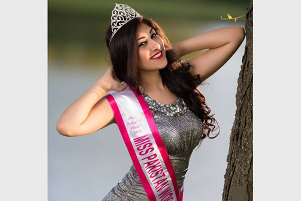 'ইসলাম বিরোধী' সুন্দরী প্রতিযোগিতা বন্ধে হাইকোর্টে রিট