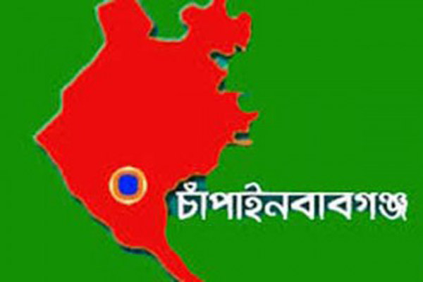 চাঁপাইনবাবগঞ্জে আদিবাসী দিবস পালিত