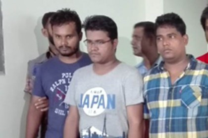 মুদ্রা পাচারের অভিযোগে জবি শিক্ষার্থীসহ আটক ৫