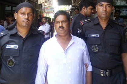 ফরিদপুরে আটকের পর ভুয়া ডাক্তারকে ৬ মাসের জেল
