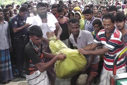 কিশোরগঞ্জে সড়ক দুর্ঘটনায় মোটরসাইকেল আরোহী নিহত, আহত ১