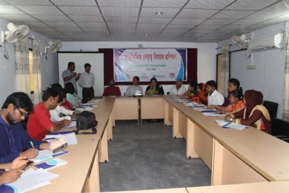নীলফামারীতে রাজনৈতিক নেতৃত্ব বিষয়ক প্রশিক্ষণ