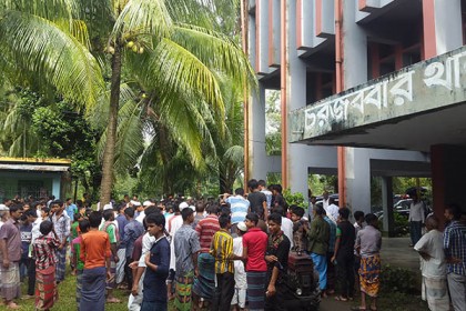 নোয়াখালীতে চোর সন্দেহে গণপিটুনিতে নিহত ৪
