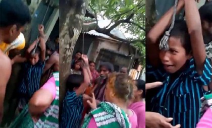 চুরির অপবাদে আমগাছে ঝুলিয়ে শিশু নির্যাতন (ভিডিও)