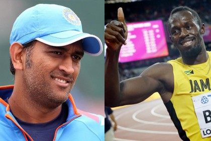 বোল্টের থেকেও জোরে দৌড়ান ধোনি!