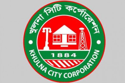 কেসিসি'র ৪৪০ কোটি ৭৯ লাখ টাকার বাজেট ঘোষণা 
