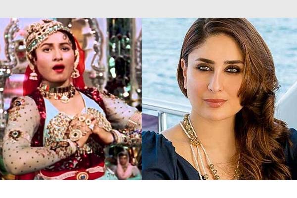 কারিনাই 'পারফেক্ট' মধুবালা
