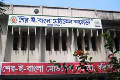 শেবাচিমে চুরি হওয়া নবজাতক উদ্ধার
