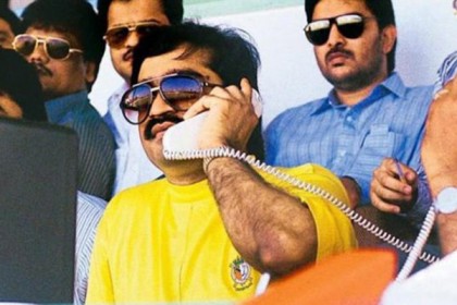 দাউদ ইব্রাহিমের সঙ্গে ১৯ মিনিটের ফোনালাপ!